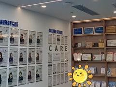 -启德考培雅思托福留学(香洲校区)