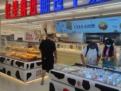 门面-红星前进面包牛奶公司(君太店)