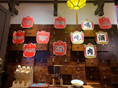 -受气牛肉·重庆耙牛肉(来福士店)