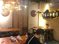-印象江南(东栅店)