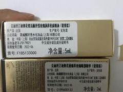 -Dior(海信广场店)