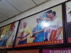 -黄连大头华烧鹅(萧地大马路店)