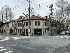 -Fridi Patisserie Cafe