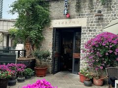 -瓦库茶馆17号(海汇港店)