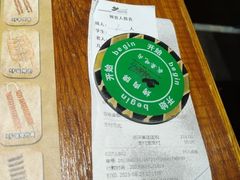 -汉巴味德(乐宾百货店)