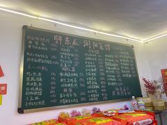 -湖南湘绣博物馆
