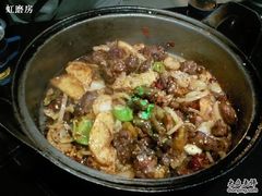 -老钟家烤羊排·敦伊阁清真餐厅胡羊焖饼