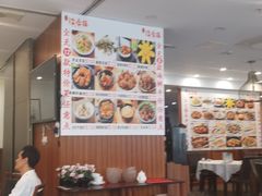 大堂-岭南海晏楼(滨江东总店)