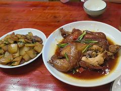 -芦茨金富饭庄·25年老字号·专做稻草鸡
