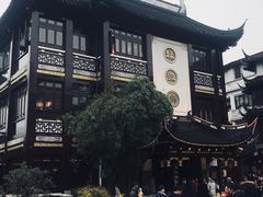 门面-绿波廊(豫园店)