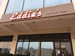 iphone_upload_pic-Eddie's披萨主题餐厅