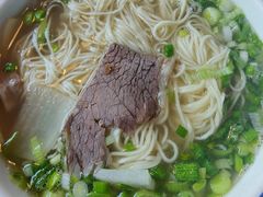 -穆蘭斋·兰州牛肉面·清真(天成金色堤岸店)