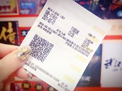 -武商摩尔影城(国广IMAX激光店)