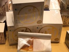 -好利来(八里庄店)