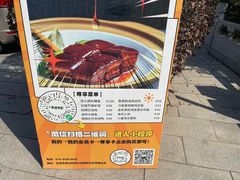 -天毓山庄·餐厅