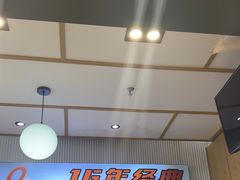 -醉人椒麻辣香锅(上地华联店)