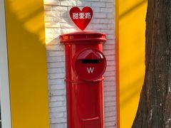 -W CAFE(甜爱路店)
