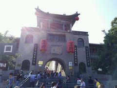 大门-山西王家大院