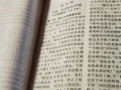 -平安桥天主教堂