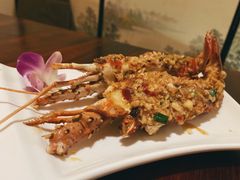 -渔日本料理铁板烧(新天地假日广场店)
