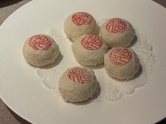 -花家怡园(四合院总店)