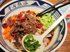 -鑫花溪牛肉米粉(景德路店)