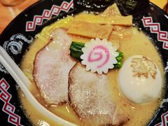 -Ramen满吉·豚骨拉面(丽园路店)