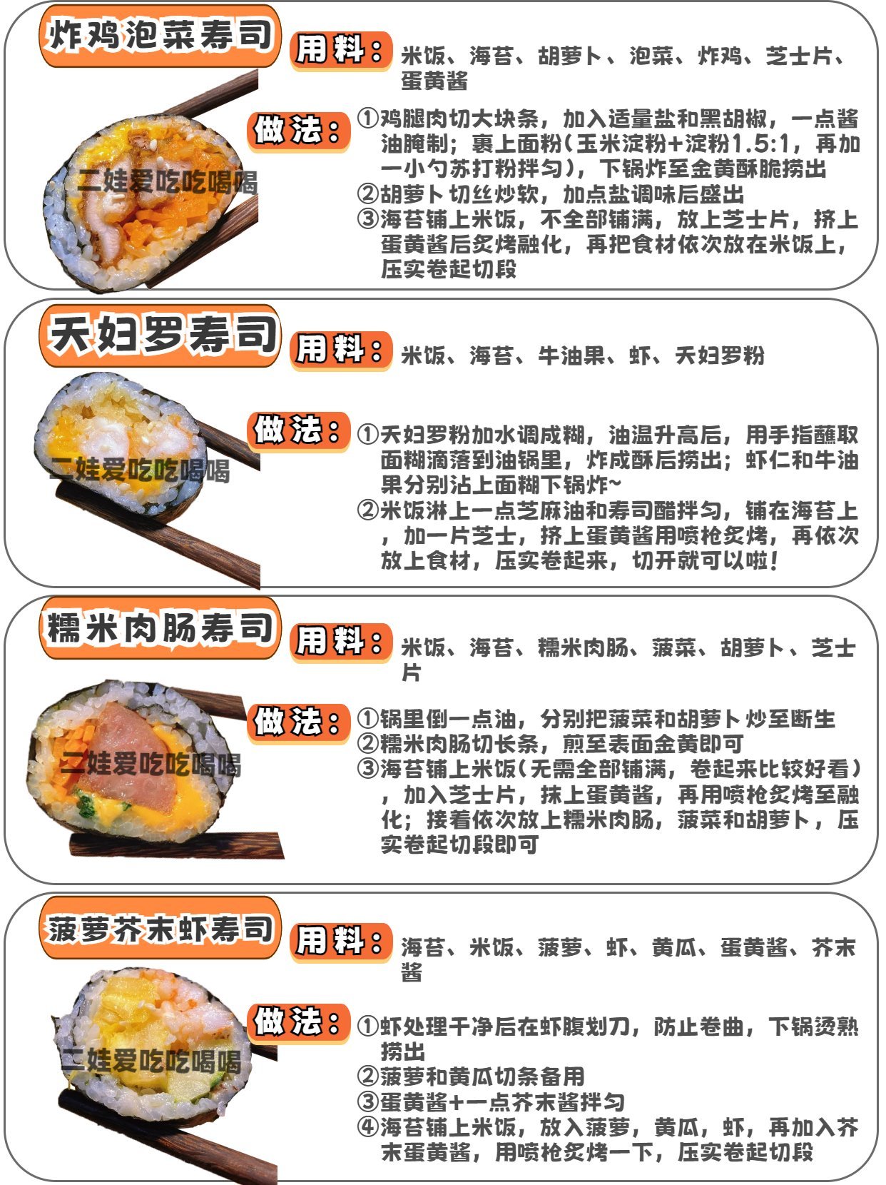 https://qcloud.dpfile.com/pc/da7EL0r1lel1XcsQT1yAGCoMdORMAH8BHM2YyYM2k9HAOZxT7kOL10XSN4gIYAsnY0q73sB2DyQcgmKUxZFQtw.jpg