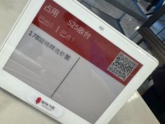 -湖锦酒楼·旗舰店(三阳总店)