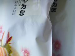 -池田寿司·4H鲜作(朝阳大悦城店)