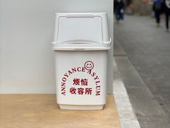 -大青树咖啡(大理古城店)