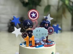 -皇子烘焙手作 prince baking(天河店)