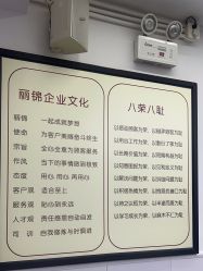 -LJOY丽锦造型·烫发染发