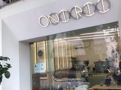 门面-Onirii Coffee(长乐路店)