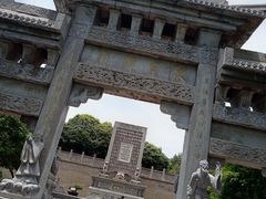 -常德桃花源景区