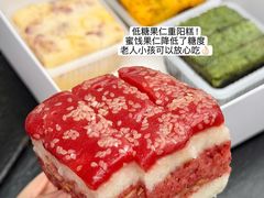 -沈大成(南京东路店)