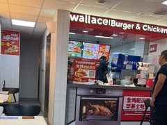 -华莱士·炸鸡汉堡(吉祥街店)