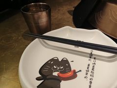 -烤匠麻辣烤鱼(万象城店)