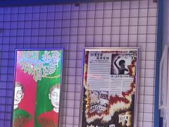 -移动谜城·大笨象密室逃脱(五棵松店)