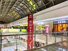 -万达广场(无锡滨湖店)