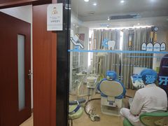 -赫尔森口腔·牙齿种植修复