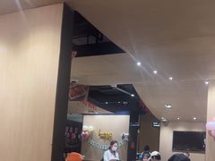 -海底捞火锅(群星城店)