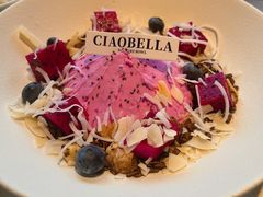 -俏贝拉(裕后街店)