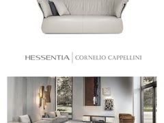 -剪刀石头布家居广场