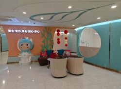 -致友月子会所(麓湖店)