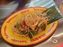 -泰盏鬼·颓废冬阴(陈家祠扬韬店)