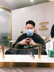 点击看大图 -八佰伴8008星级形象店