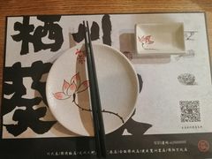 -栖川山葵家·寿喜锅·日式料理(龙湖北城天街商场店)