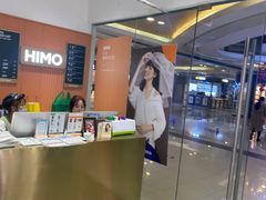 -海马体照相馆(大悦城C时尚馆店)