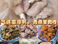 -小辫子羊肉面馆(周东店)